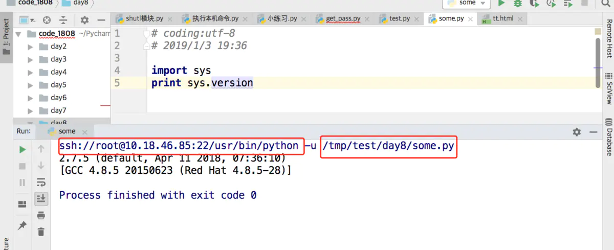 PyCharm连接远程环境调试