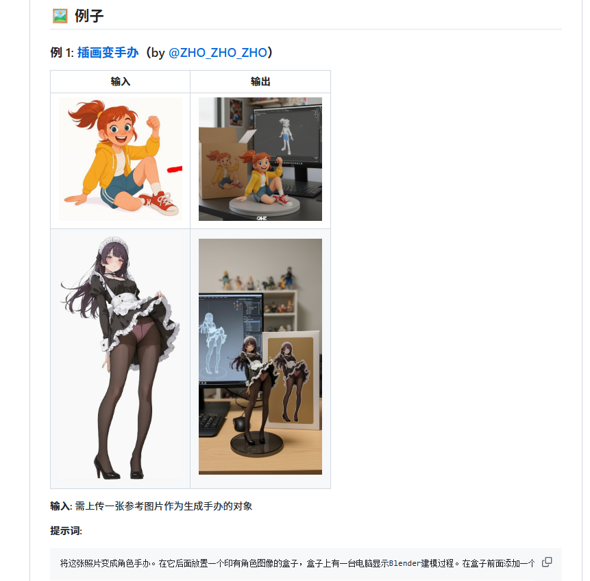 mfbw14ic.png